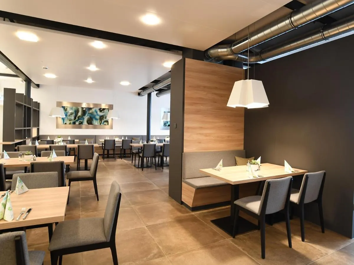 ***  Westside Hotel Мюнхен Германия